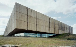Museum für Kunst und Archäologie Vale do Cão MAAVC
