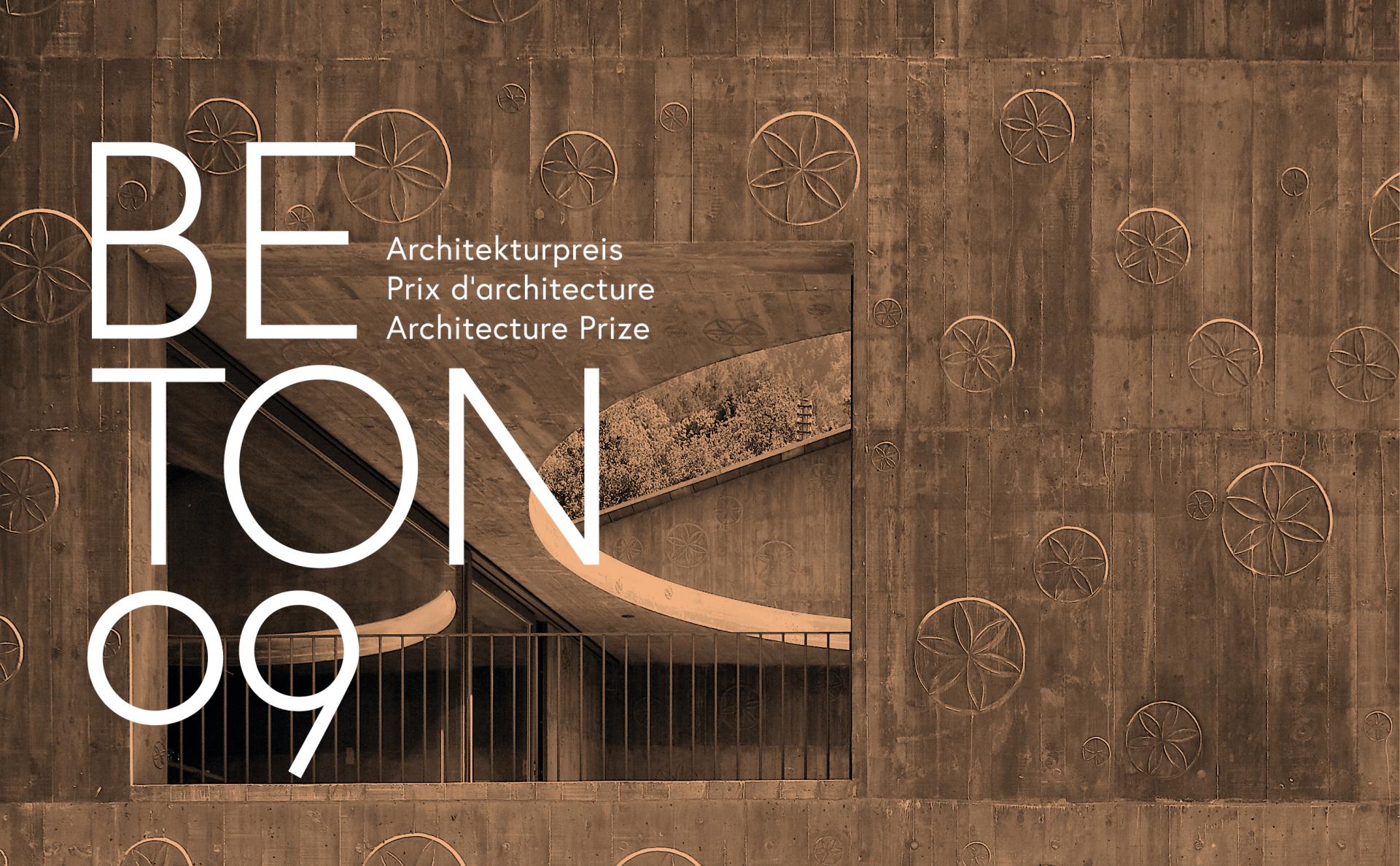 Architekturpreis BETON 09